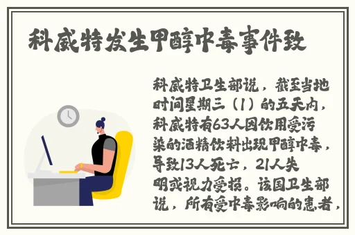 久久久G0G0午夜无码精品